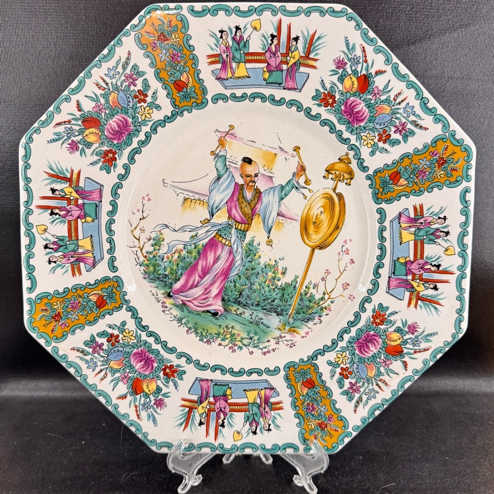 Vintage Ardalt Japanese Inspired Decorative Wall Plate 4602/a Made In Italy 12”